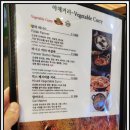 디야인도레스토랑 이미지
