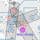 스마트행정사사무소 이미지