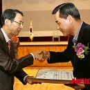 증평종합스포츠센터 이미지