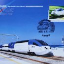 MC / 한국의 고속열차 KTX 산천 이미지