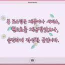 머리숨소리 미용실 | 컷트와 컬러를 잘하는 성수 미용실 마인디 성수의 리뷰!