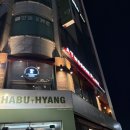 투썸플레이스 부천역로데오점 | 송내역 공부하기 좋은 대형 카페 - 투썸플레이스(커피...정보, 송내역카페, 부천카페, 상동카페, 웨이팅...