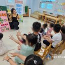 정관8어린이집 이미지