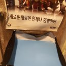 만땅PC방 이미지