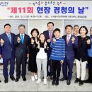 서구 금호 광주리포트