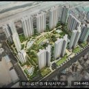 일승공인중개사사무소 이미지