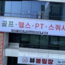 청년간판제작소 이미지
