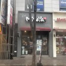 미소야춘천석사점