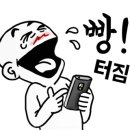 촌노의 정원민박 네이버블로그