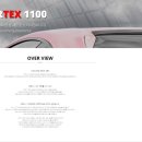 태백시청 | 태백 펠리세이드 루마버텍스1100 프리미엄 썬팅 시공 후기 (실내·실외 비교 포함)