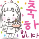 차오름공인중개사사무소 이미지