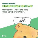 광주012 이미지