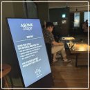 어썸그라운드 이미지