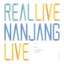주식회사 맥거핀