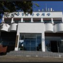 신흥2리 복지타운 이미지