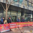 서린이엔지 이미지