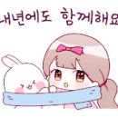인형방 - 중랑구 중랑역로 17 | 인형방