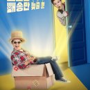 노라조 이미지