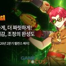 피드백