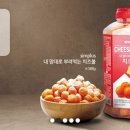 제임스딘홈플러스 네이버블로그