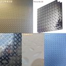 (주)대건솔루션 이미지