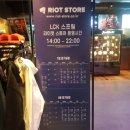 지에스25 그랑서울본점 이미지