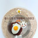 맘스요미