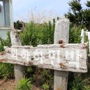 와하하게스트하우스 이미지