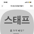 애경피아노 이미지