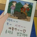 가남다방 | [공지] 짙게 물들게