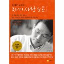 달빛책방달빛북스 이미지