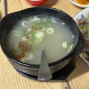 전포놀이터시장 | 고성실비 / 서면야장과 낮술 가능한 전포놀이터시장맛집 메뉴5개 푸파하고 온 후기