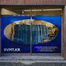 리버마운틴 이미지