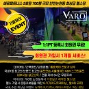 논현건강생활 - 강남구 논현로119길 42 | 논현건강생활