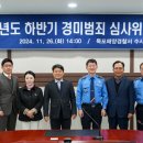 경미 이미지