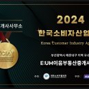 해운대경동리인부동산중개 네이버블로그