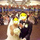(주)다온컨벤션