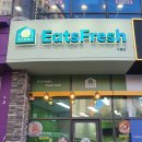 스텐바이커피 이미지