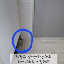 신내대명(11단지) 이미지