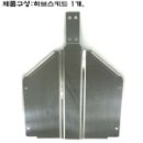 용산슈퍼 - 달서구 | 용산슈퍼