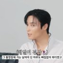 하퍼스 바자 카카오 검색결과