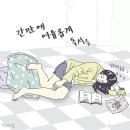 돈벼락삼겹살 이미지