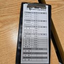 대우식당 | [역삼] 블루리본 10년연속 성시경 먹을텐데 맛집 '대우부대찌개' 평일 점심 방문후기