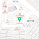 파리바게뜨연수영남 이미지