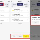 한비서 회의실