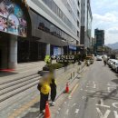 신림로59길 이미지