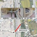 망향(부산) 이미지