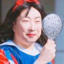 한화장반점 이미지