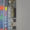 원조감자탕 | 전주 송천동 맛집 ㅣ고구마순 감자탕의 원조! 육일식당 송천직영점 내돈내산 후기!