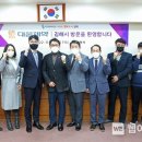 (주)대웅제약 - 10965 | (주)대웅제약